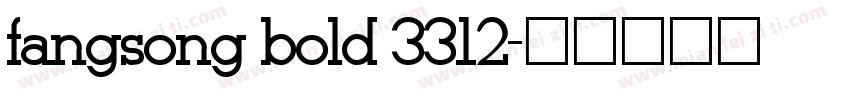 fangsong bold 3312字体转换